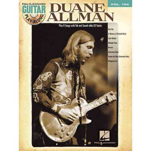 Duane Allman, Hal Leonard Corp