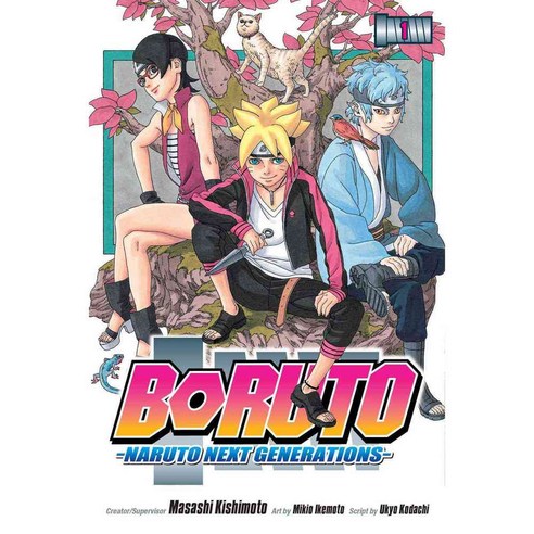 Boruto Naruto Next Generations 1, Viz