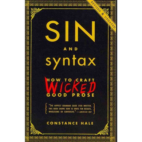 Sin and Syntax, Three Rivers Press (CA)