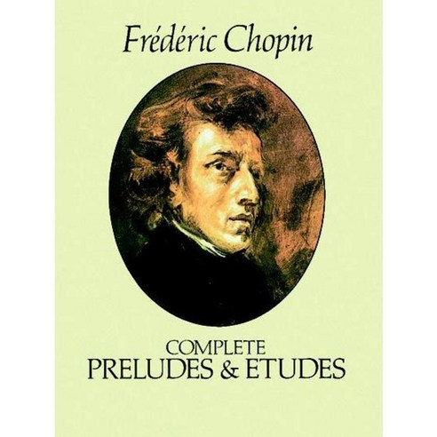 Complete Preludes and Etudes for Solo Piano, Dover Pubns