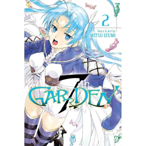 7th Garden 2, Viz
