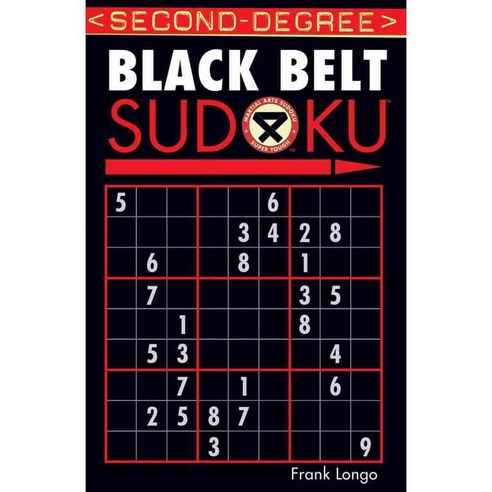 Second-degree Black Belt Sudoku, Puzzlewright