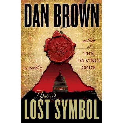 The Lost Symbol, Doubleday