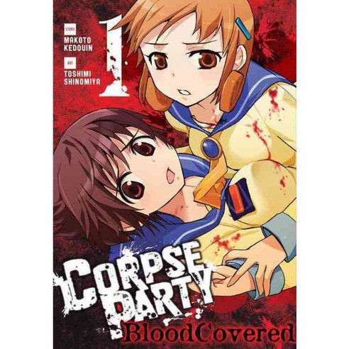 Corpse Party Blood Covered 1, Yen Pr