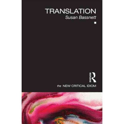 Translation, Routledge