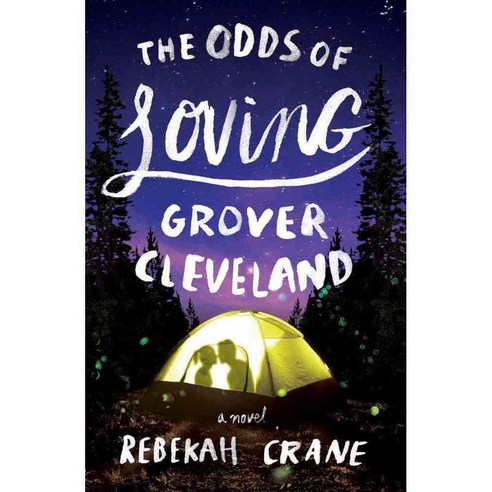 The Odds of Loving Grover Cleveland, Skyscape
