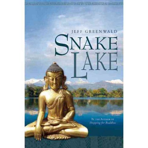 Snake Lake, Counterpoint