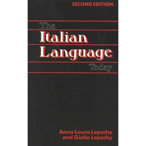 Italian Language Today, New Amsterdam Books