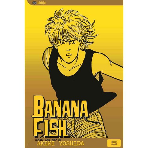 Banana Fish 5, Viz