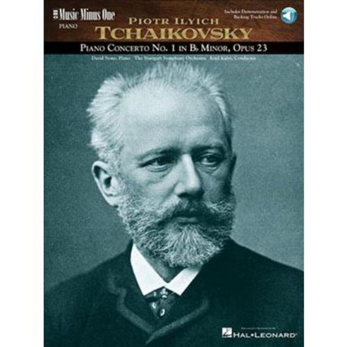 Tschaikovsky Piano Concerto No. 1 in Bb Minor Opus 23, Music Minus One