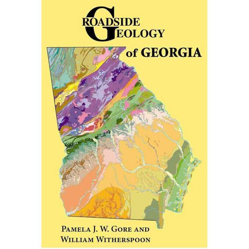 Roadside Geology of Georgia, Mountain Pr