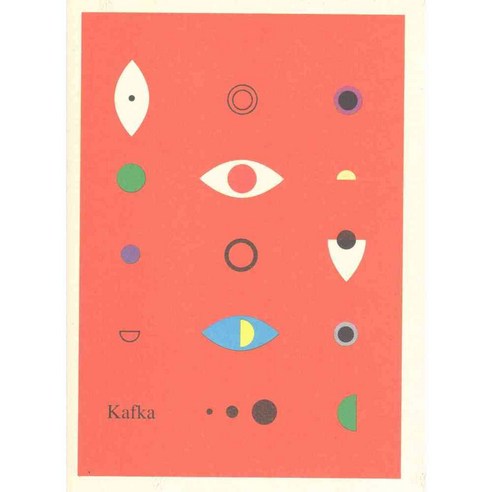 Aphorisms, Schocken Books