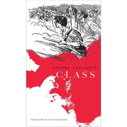 Class, Seagull Books - 최저가 알림ㆍ특가 할인ㆍ가격비교 - 역대가