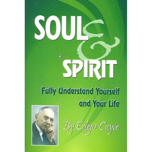 Soul & Spirit, Are Pr