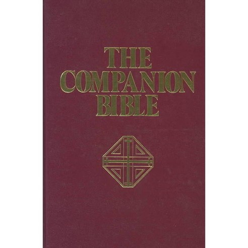 The Companion Bible: King James Version Burgandy Bonded Leather, Kregel Pubns