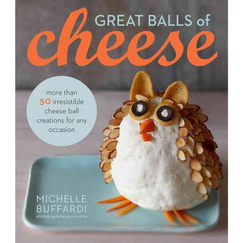 Great Balls of Cheese, Houghton Mifflin Harcourt