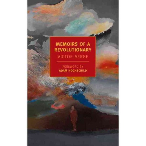 Memoirs of a Revolutionary, New York Review of Books