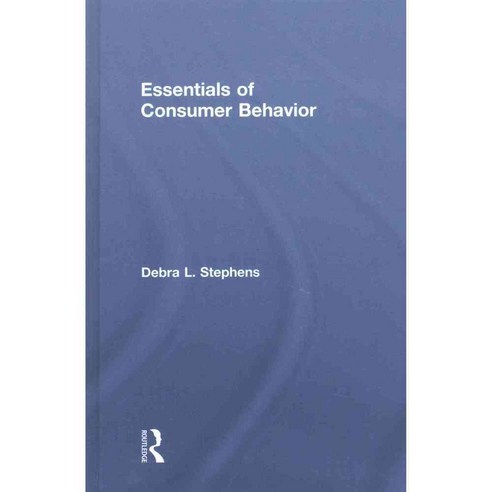 Essentials Of Consumer Behavior, Routledge - 가격 변동 추적 그래프 - 역대가