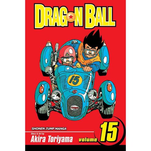 Dragon Ball 15, Viz