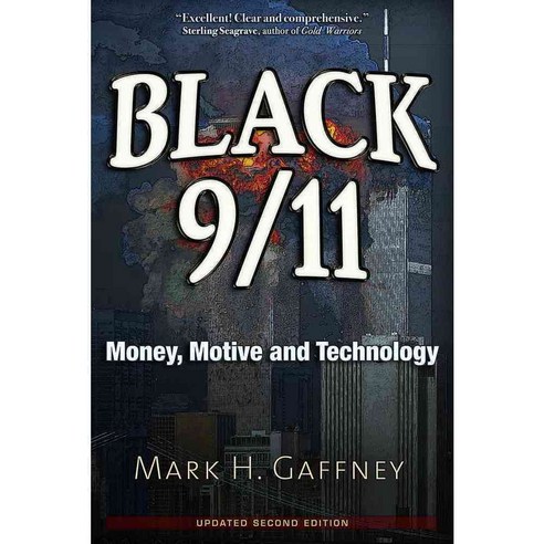 Black 9/11:Money Motive and Technology, Trine Day
