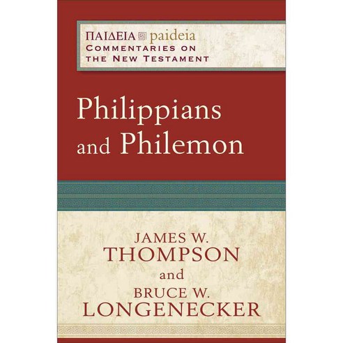 Philippians and Philemon, Baker Academic