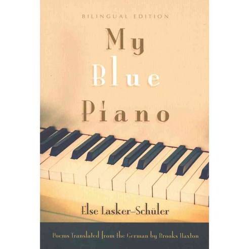 My Blue Piano, Syracuse Univ Pr