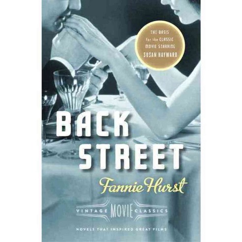 Back Street, Vintage Books