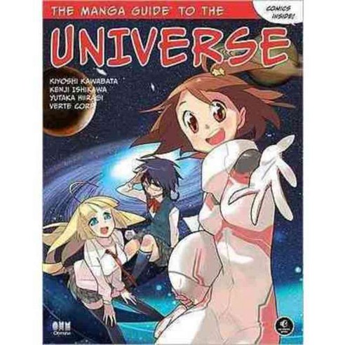 The Manga Guide to the Universe, No Starch Pr