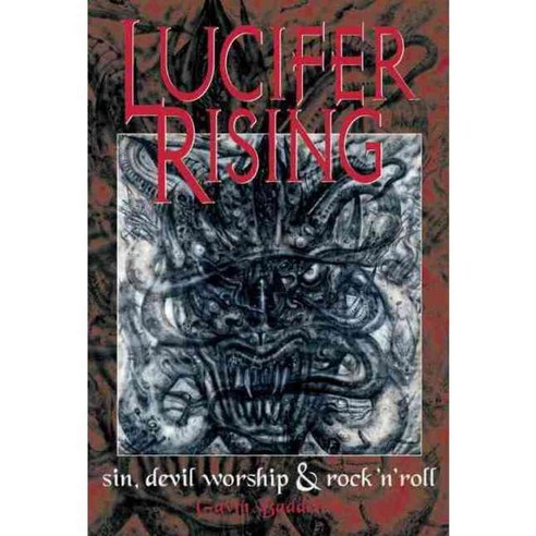 Lucifer Rising: Sin Devil Worship & Rock ''n'' Roll, Plexus Pub - 최저가 ...