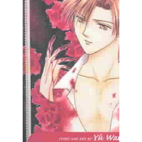 Ceres Celestial Legend 5: Mikage, Viz
