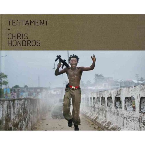 Testament, Power House Books