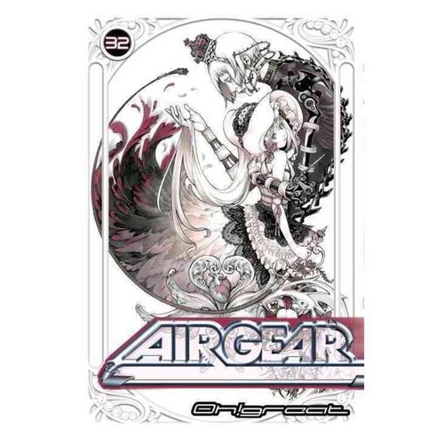 Air Gear 32, Kodansha Comics
