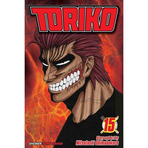 Toriko 15, Viz