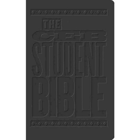 The CEB Student Bible: Common English Bible Black Decotone