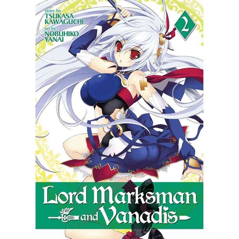 Lord Marksman and Vanadis 2, Seven Seas Entertainment Llc