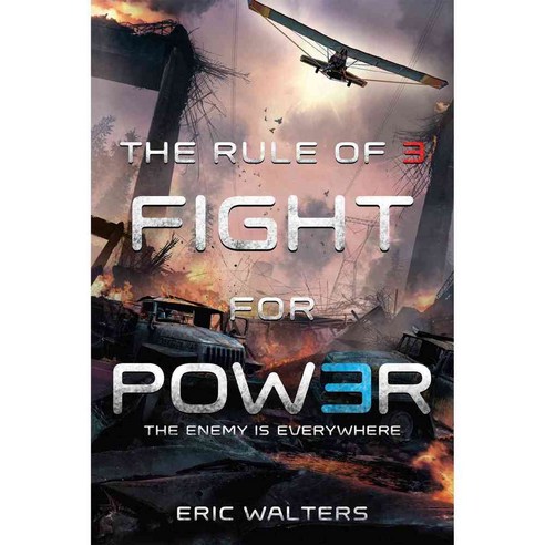 Fight for Power, Square Fish