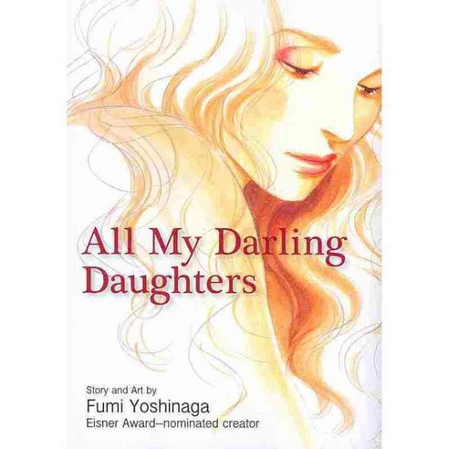 All My Darling Daughters, Viz