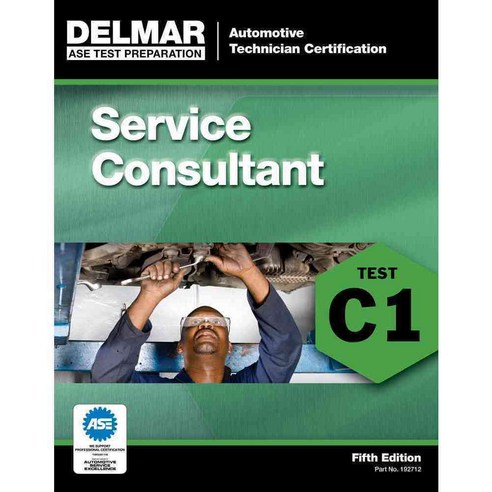 Service Consultant C1, Delmar Pub