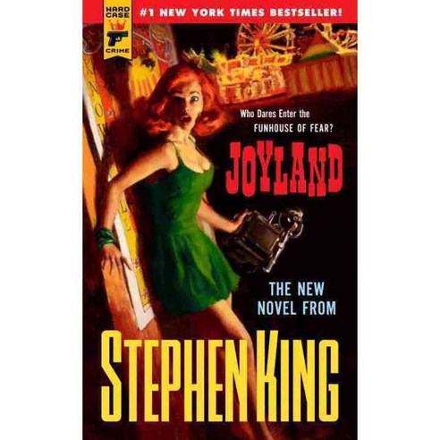 Joyland, Hardcase Crime