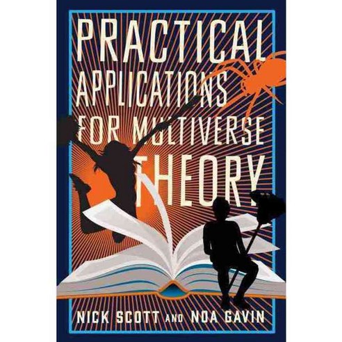 Practical Applications for Multiverse Theory, Inkshares