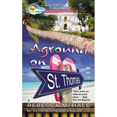 Aground on St. Thomas, Berkley Pub Group
