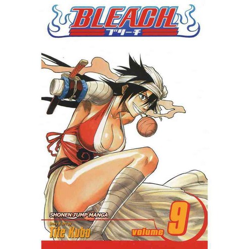Bleach 9: Fourteen Days for Conspiracy, Viz