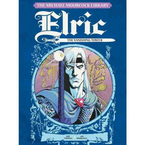 Elric 4: The Vanishing Tower, Titan Books