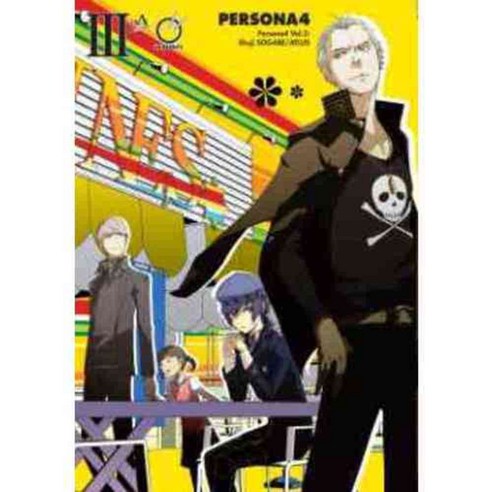 Persona 4 3, Udon Entertainment Corp