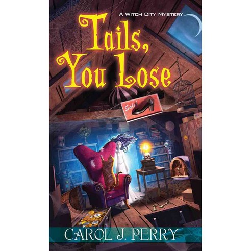 Tails You Lose, Kensington Pub Corp