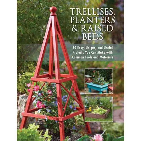 Trellises Planters & Raised Beds, Cool Springs Pr