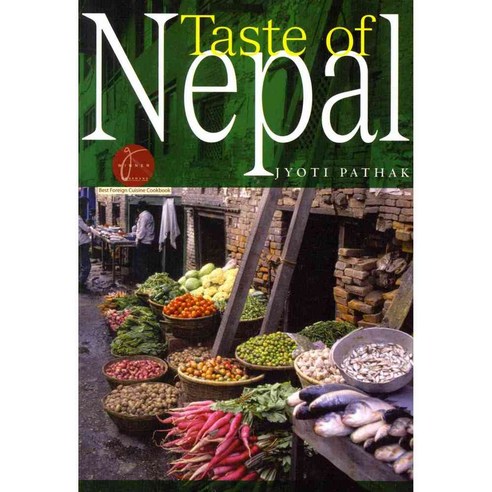 Taste of Nepal, Hippocrene Books