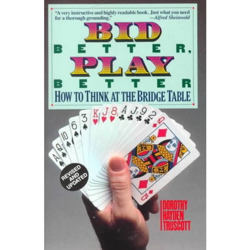 Bid Better Play Better, Devyn Pr
