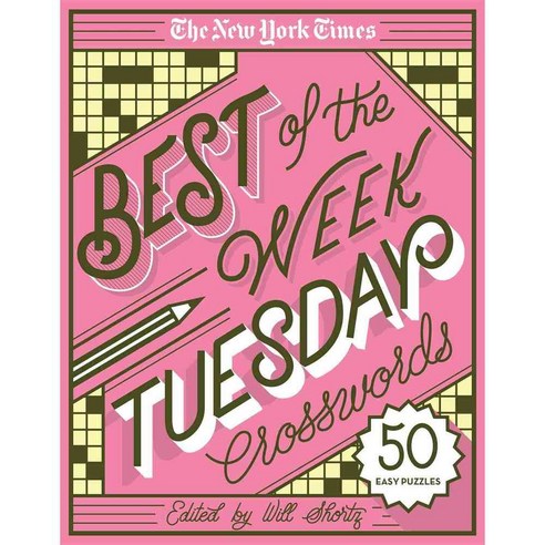 Tuesday Crosswords: 50 Easy Puzzles, Griffin