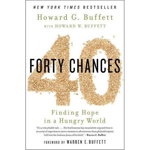40 Chances: Finding Hope in a Hungry World, Simon & Schuster